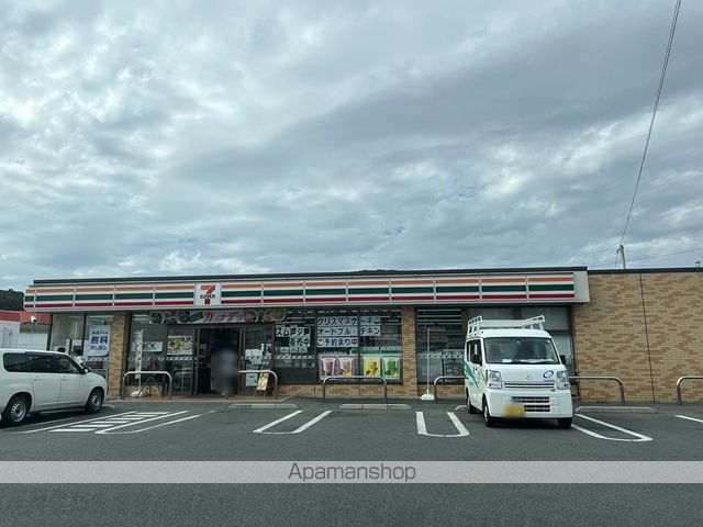 コンビニ　セブンイレブン古都宿店（コンビニ）まで2002m