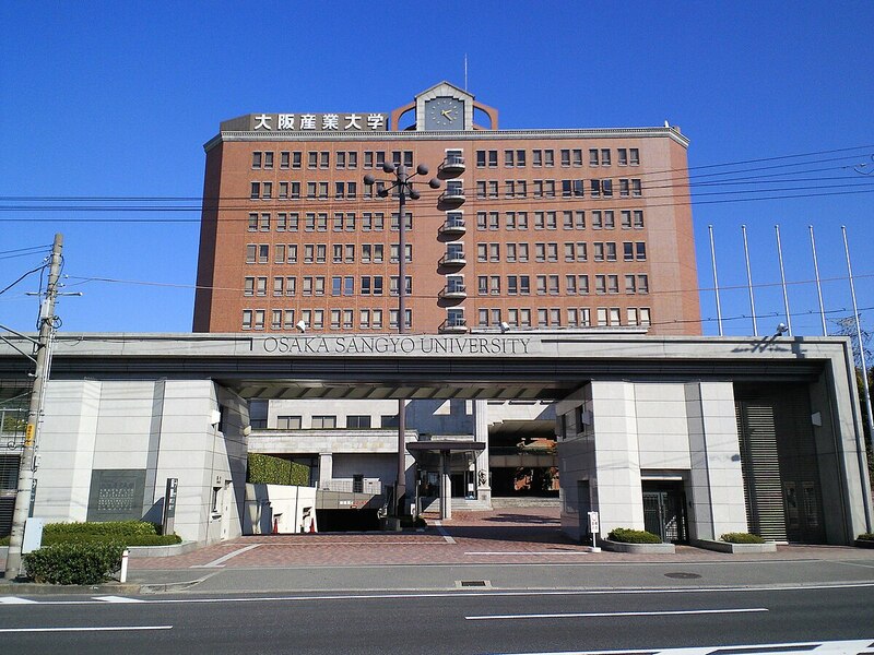 大学・短大　大阪産業大学（大学・短大）まで1000m
