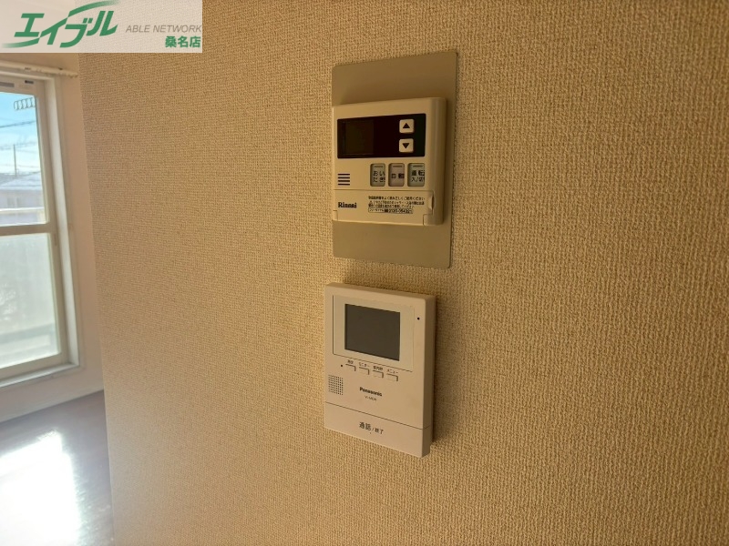 セキュリティ　セキュリティ