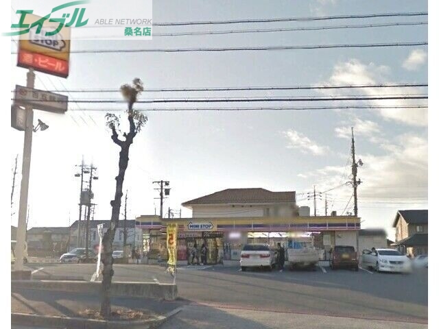 コンビニ　ミニストップ桑名星見ヶ丘店（コンビニ）まで501m
