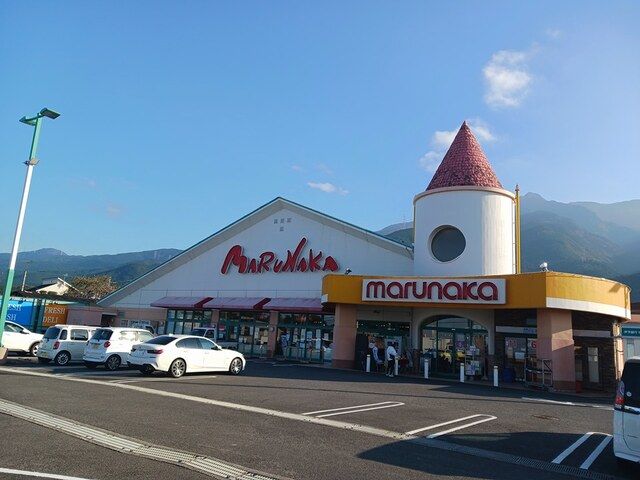 スーパー　マルナカ土居店（スーパー）まで295m