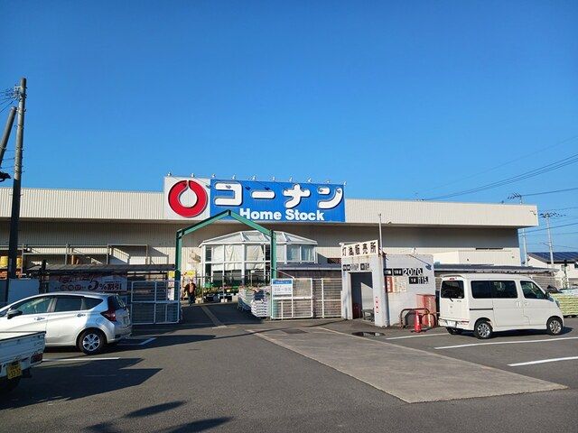 ホームセンター　ホームストック土居店（ホームセンター）まで1471m