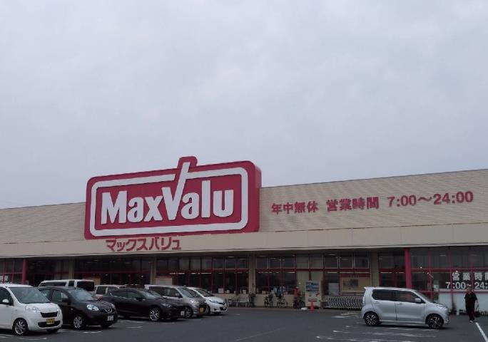 スーパー　マックスバリュ西日本（株）／マミー室積店（スーパー）まで3152m