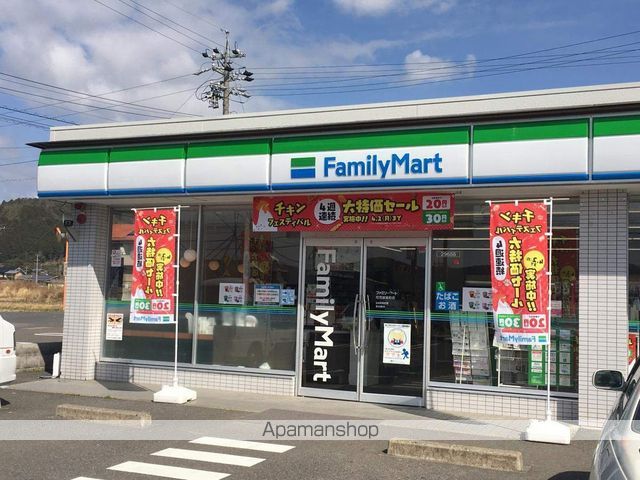 コンビニ　ファミリーマート（コンビニ）まで465m
