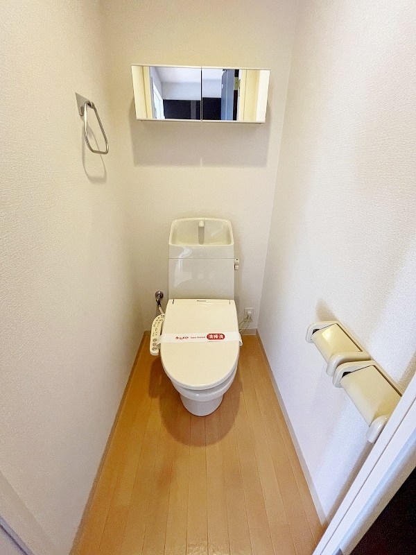 トイレ　★温水洗浄便座トイレ★