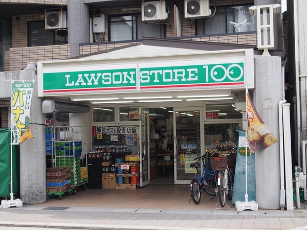 コンビニ　ローソンストア100向日寺戸店（コンビニ）まで61m