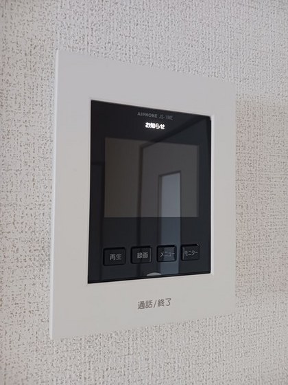 セキュリティ　※別部屋の写真です