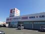 ドラックストア　ココカラファイン渥美店（ドラッグストア）まで1310m