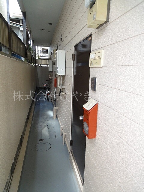 その他共有部分