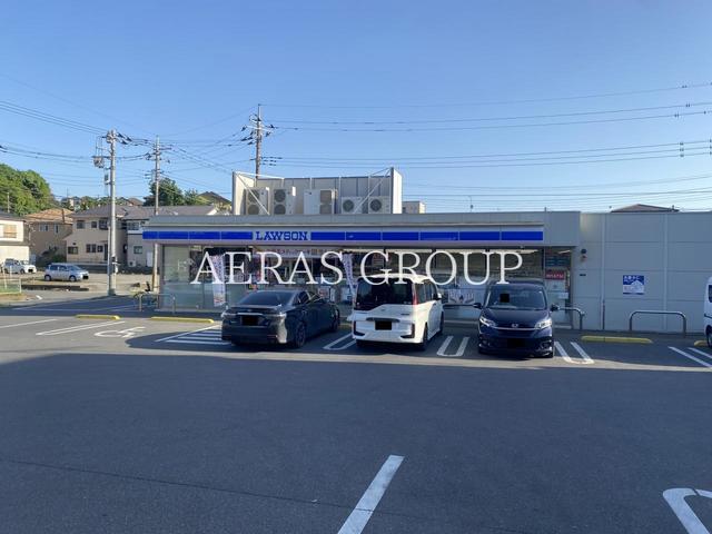 コンビニ　ローソン 我孫子泉店（コンビニ）まで324m