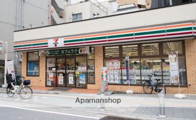 コンビニ　セブンイレブン（コンビニ）まで472m