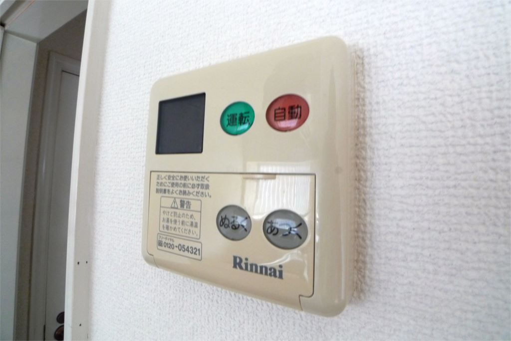 その他設備　写真は別室