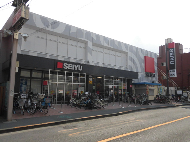 スーパー　西友中河原店（スーパー）まで203m