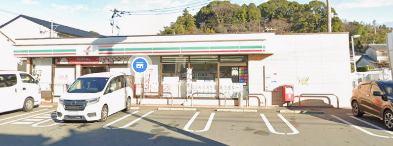 コンビニ　セブンイレブン 熊本大津郵便局前店（コンビニ）まで1014m