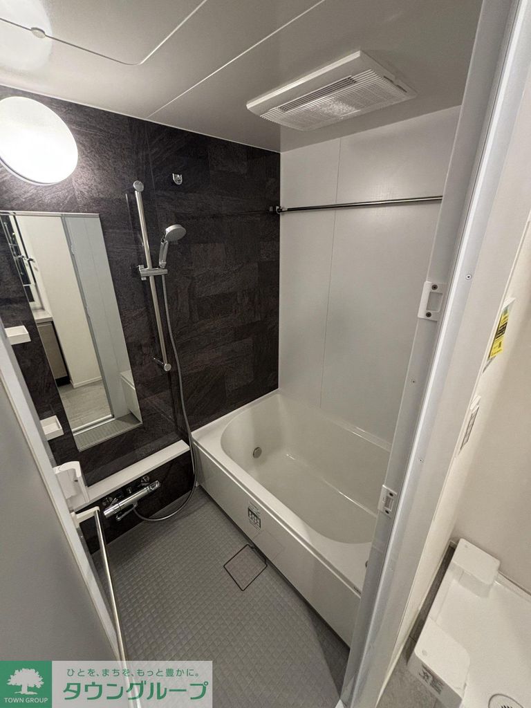 バス・シャワールーム　キッチン