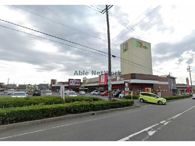 スーパー　ドミー新川店（スーパー）まで1181m