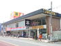 ドラックストア　サンドラッグ上福岡大原店（ドラッグストア）まで220m
