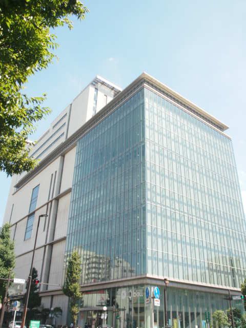 役所　中央区役所（役所）まで1551m