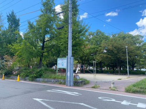 公園　建中寺公園（公園）まで580m