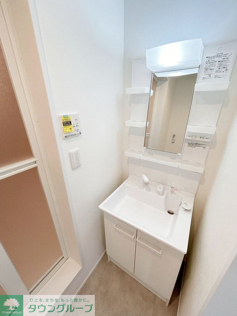 洗面設備　お問合せはタウンハウジングまで！※現地待合わせ相談可能