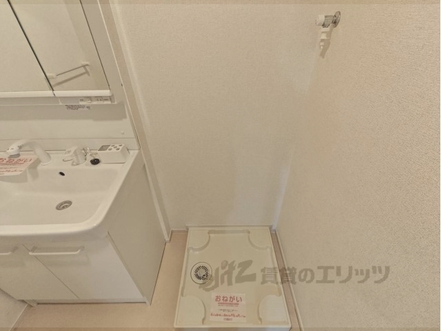 その他部屋・スペース　洗濯機置場