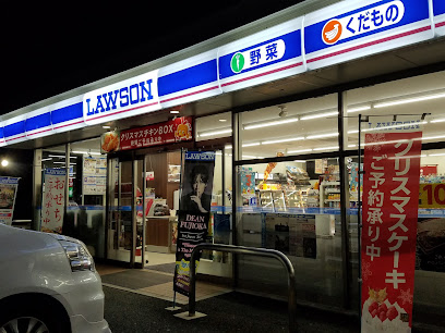 コンビニ　ローソン　蒲郡市民病院前点（コンビニ）まで637m