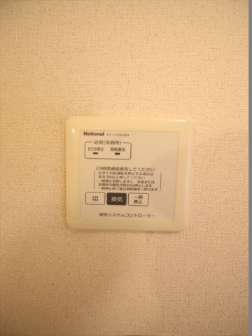 その他設備　あると便利な浴室乾燥機♪