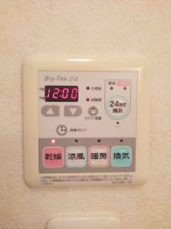 その他設備　浴室乾燥機
