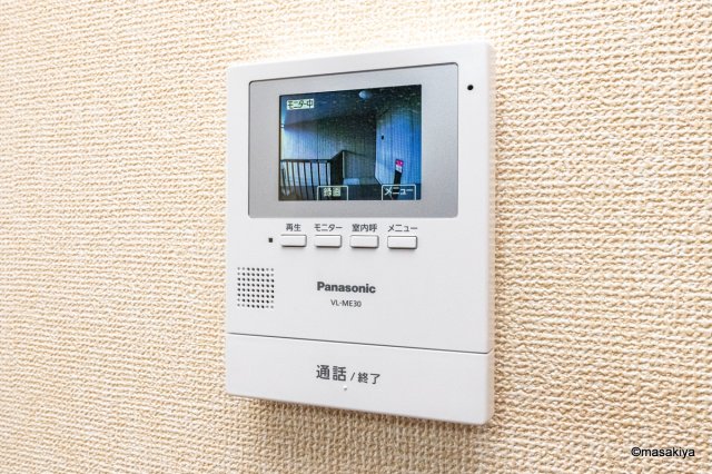 セキュリティ　TVインターホン