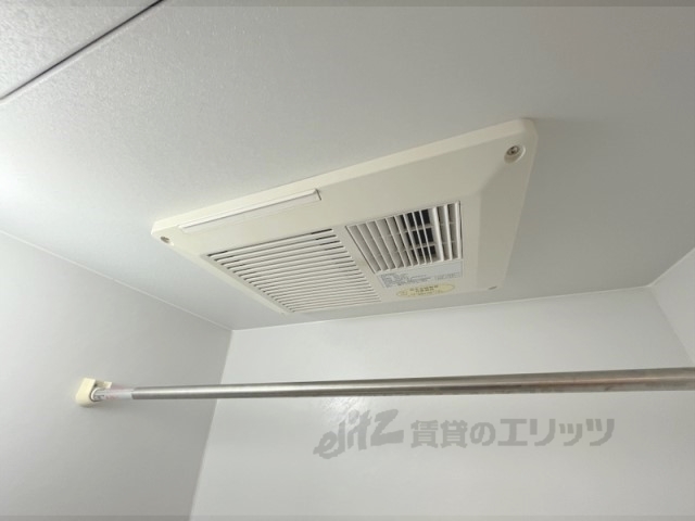 その他設備　浴室乾燥機