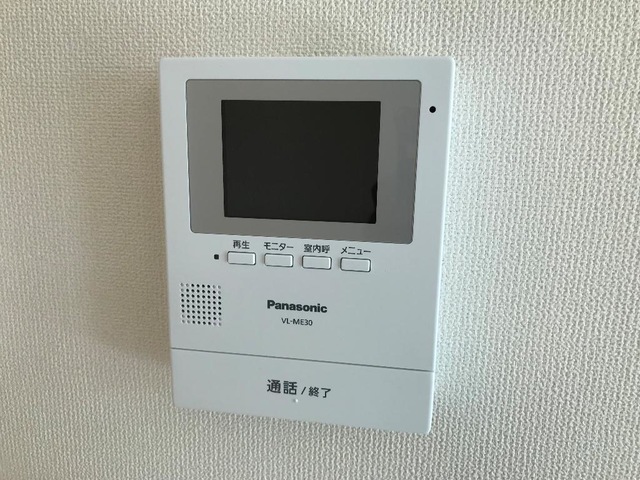 ペルルIIIのその他写真