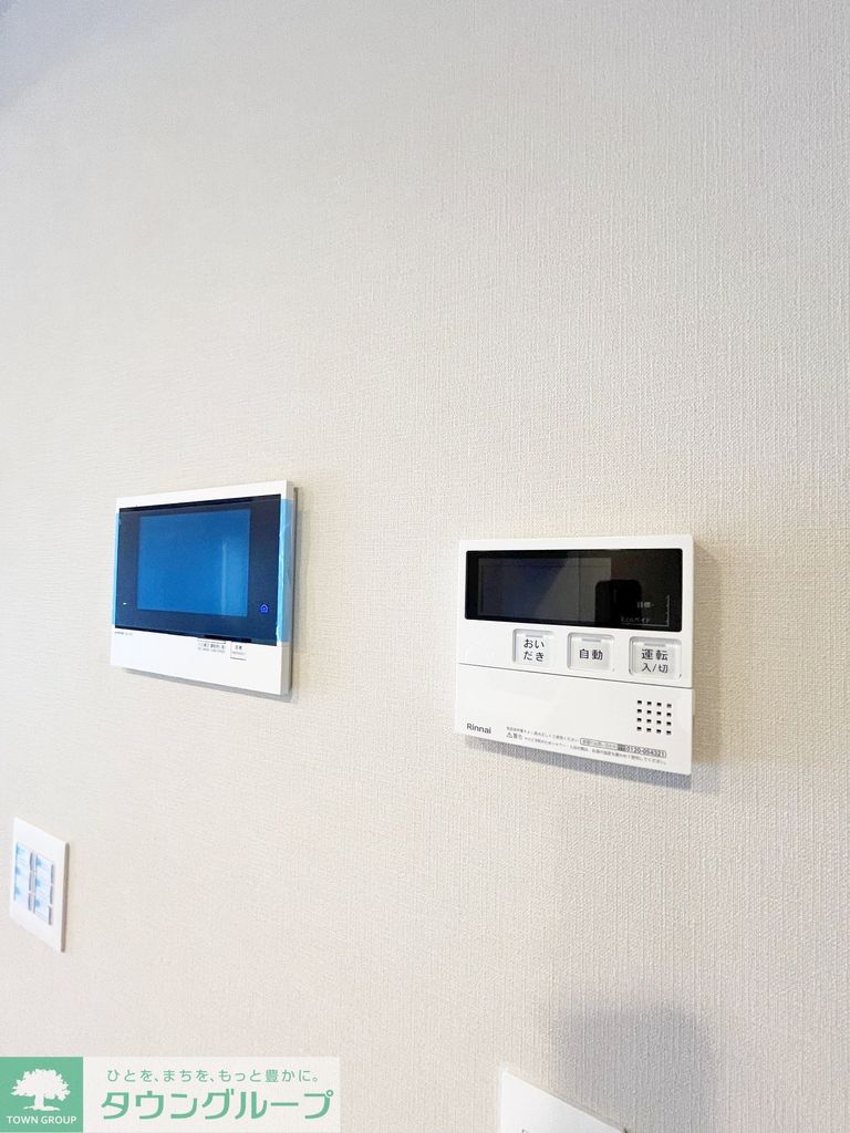 セキュリティ　※別部屋参照※