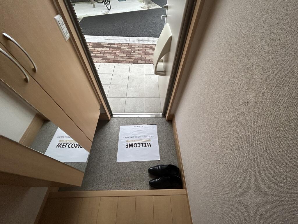 玄関