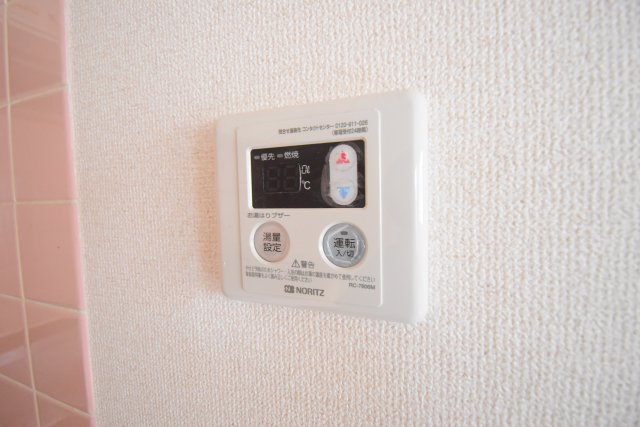 その他設備　同仕様写真