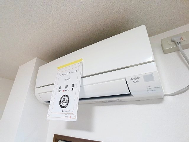 その他設備　2026年2月撮影