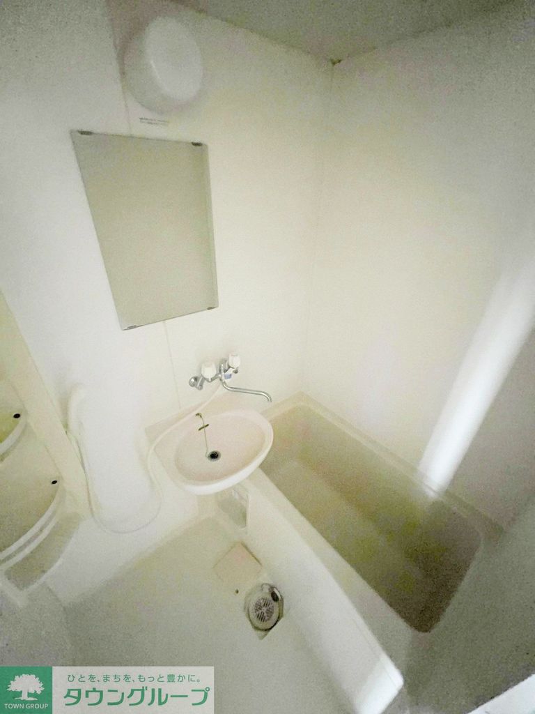 バス・シャワールーム　★お部屋探しは株式会社タウンハウジング東京まで★