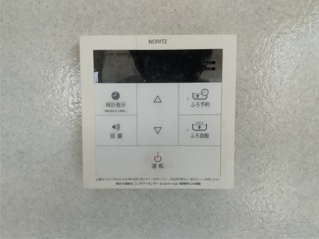 その他　同仕様