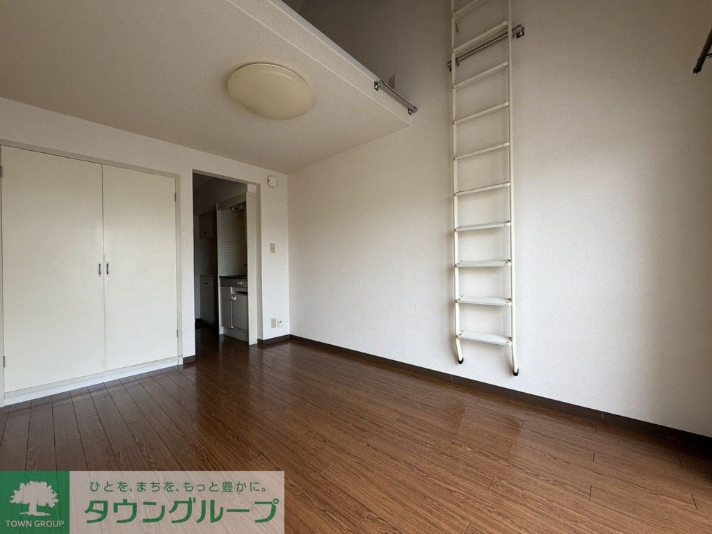 その他部屋・スペース　リビング/居室