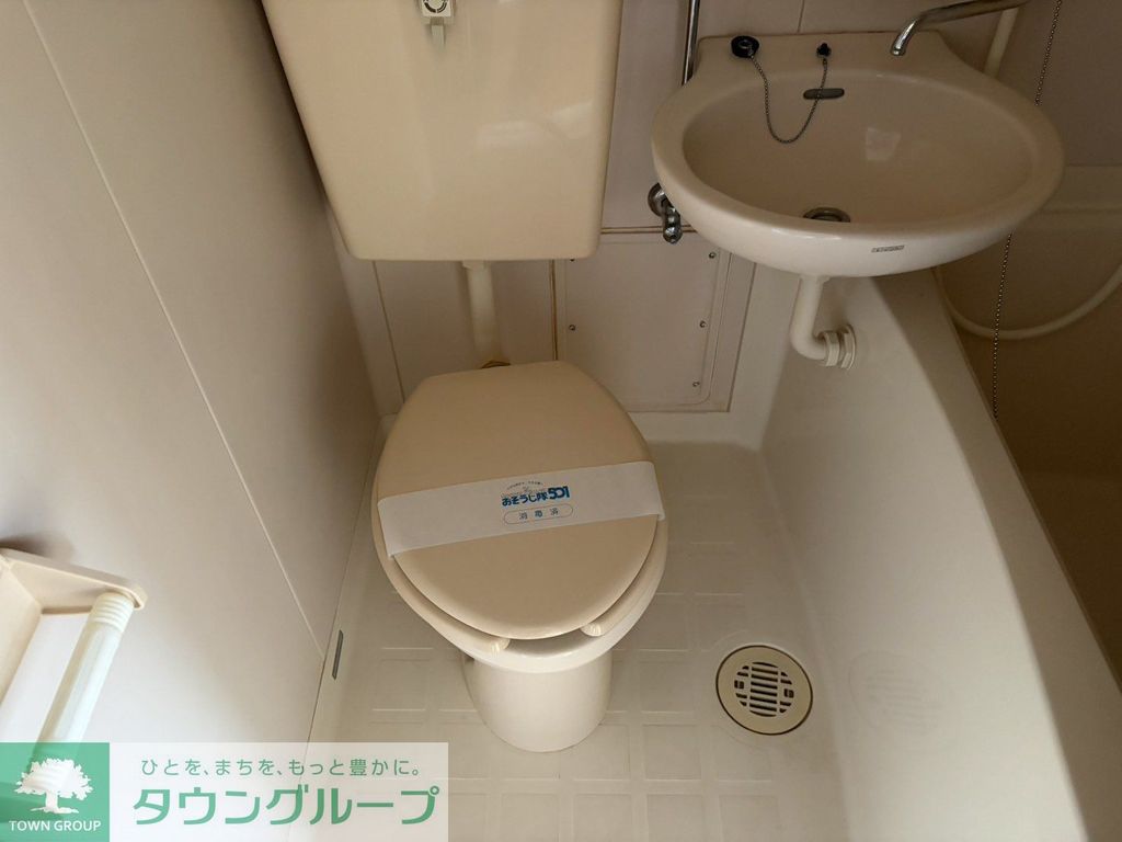 トイレ　トイレ