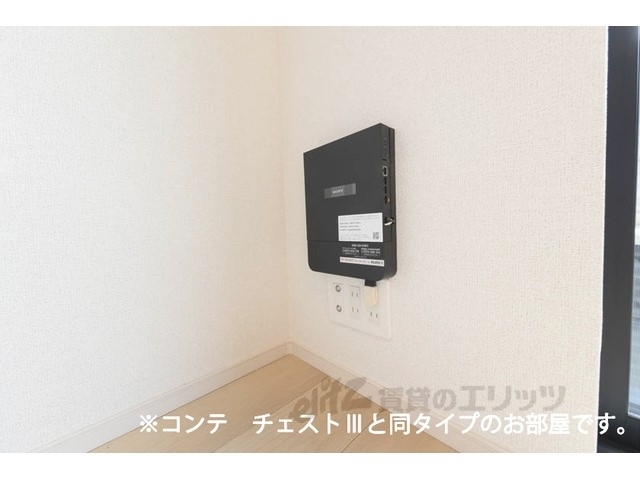 その他　ルーター