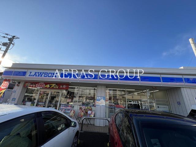 コンビニ　ローソン 茅ヶ崎東海岸南店（コンビニ）まで312m