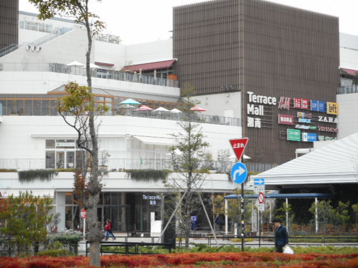 ショッピングセンター　テラスモール湘南（ショッピングセンター）まで1300m