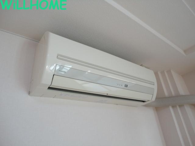 その他設備　エアコン