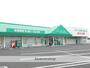 ドラックストア　ザグザグ小山店（ドラッグストア）まで218m