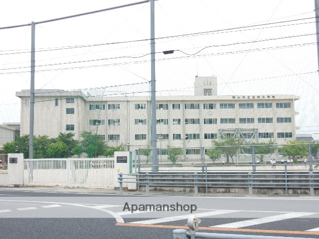 小学校　岡山市立庄内小学校（小学校）まで254m