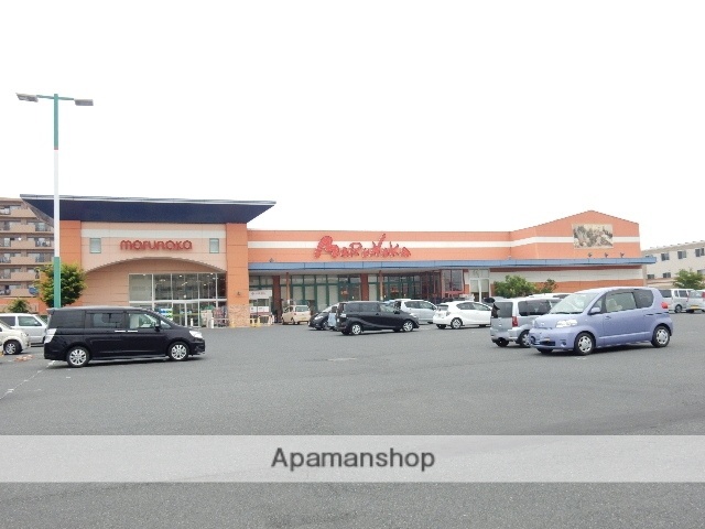 スーパー　マルナカ小山店（スーパー）まで461m