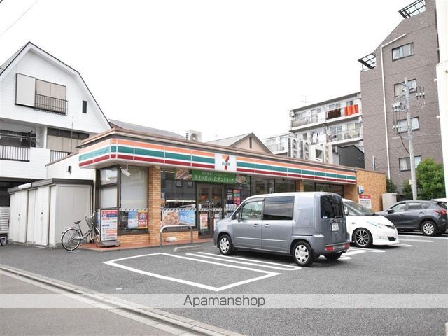 コンビニ　セブンイレブン（コンビニ）まで547m