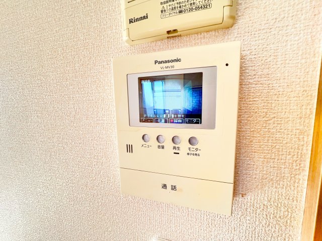 セキュリティ　※別部屋参考写真