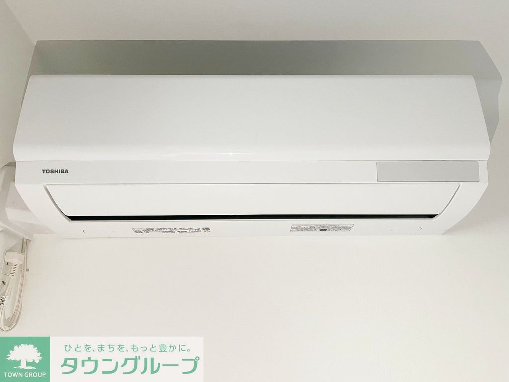 その他設備　設備