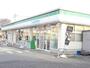コンビニ　ファミリーマート西高屋店（コンビニ）まで881m